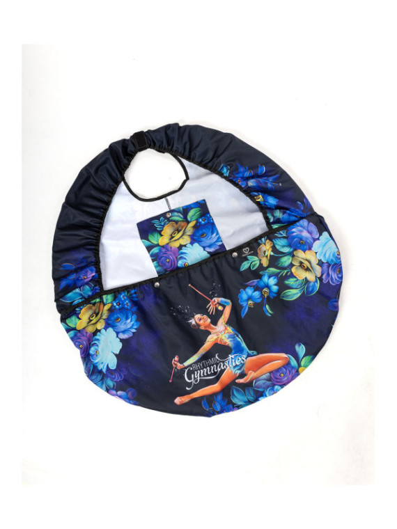 RG Equipment Cover Vesna