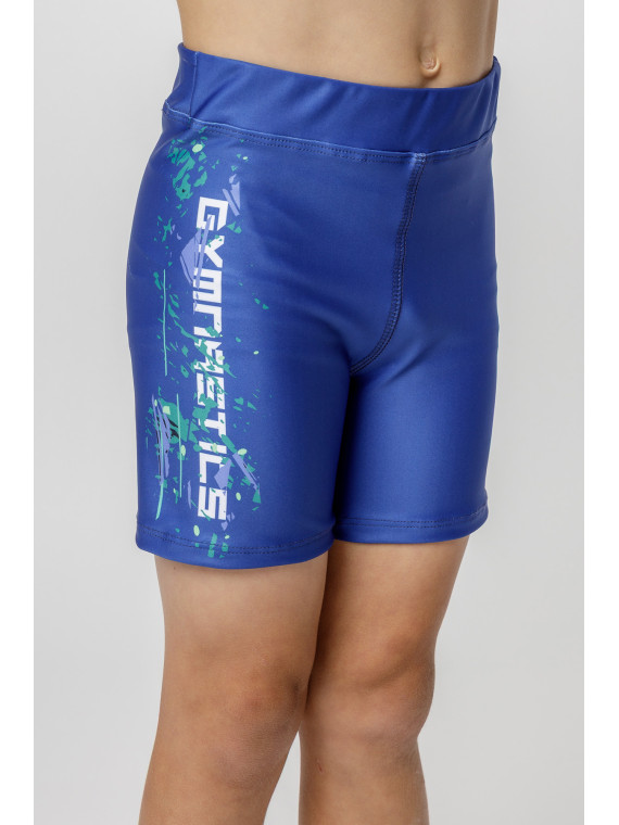 Spodenki Chłopięce STRIVE