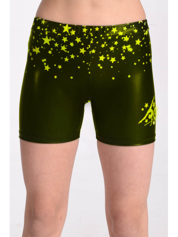Gym Star Shorts Yellow