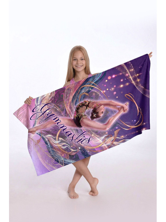 Towel Aurora Twist
