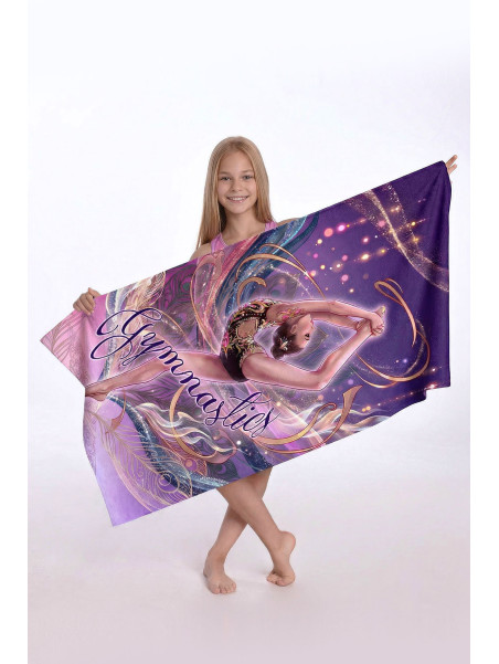 Towel Aurora Twist