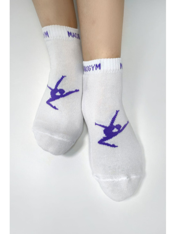 Skarpetki Train Hard