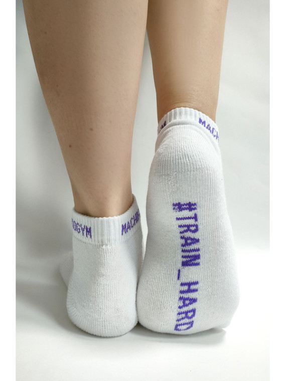 Socks Train Hard